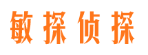 靖远婚外情调查取证